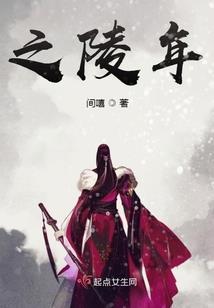 那些年的那些校园