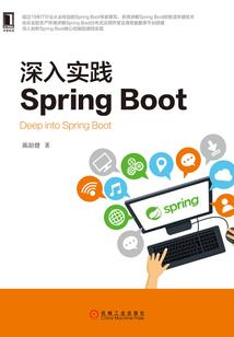 最强全能秒杀系统