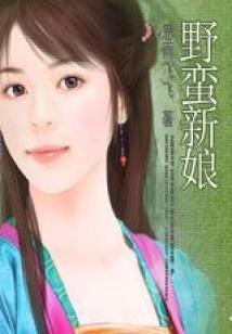 以凡