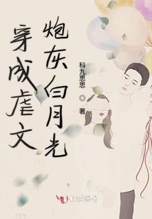 君生我未生我至君犹在