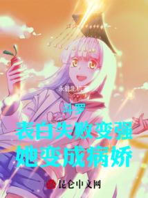 tfboys永恒的陪伴
