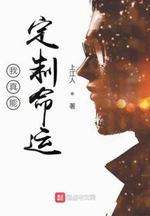给你双吻的印记