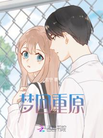 落云谣