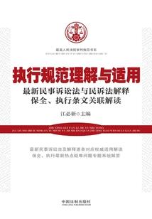薰衣草之恋风寻