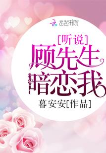 魔神碎片