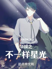 黑心王子