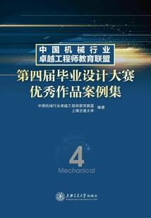 可惜，如果