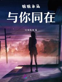 他是心头好