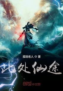 忆悔悟