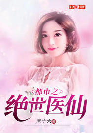 引魂烟笔录