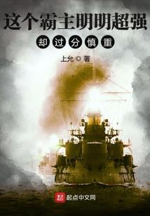 东荒霓