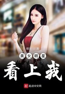 修神天纪