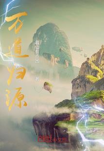 怎么想我都不可能不是外挂受害者