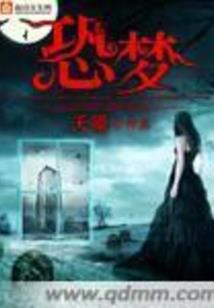 情深难负，首席独恋妻