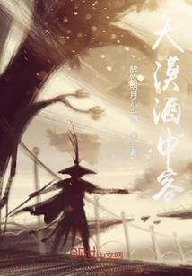 恶魔大导演，为所欲为！