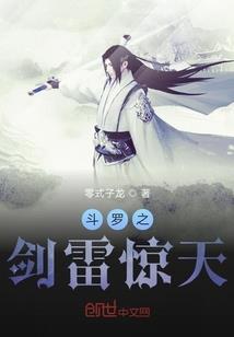 笑忆录