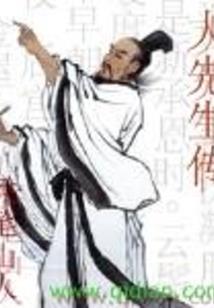 从骑士开始的世界拯救计划