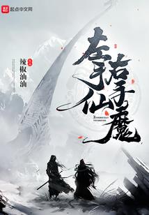 冬天是恋爱开始的季节