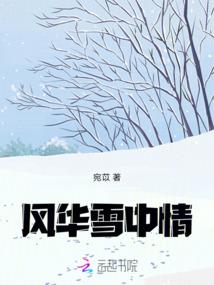 无限重生之梦境