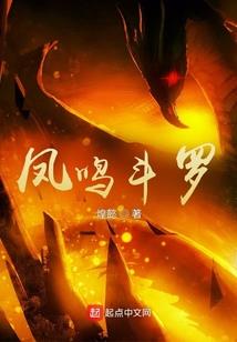 魔君妖后