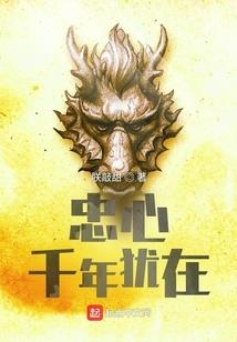 神话三国之至尊帝皇