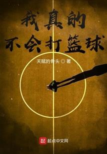 离殇归路
