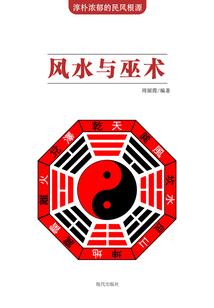 红包系统千金逆袭记