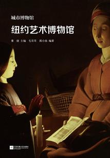 大梦集