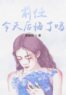 猫眼泣孤儿吟