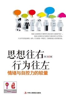 都市之万界拯救系统