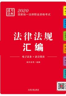 快穿反派：主角我真想杀你