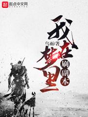 证明这世界神奇的N个事件