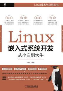 毁灭三观