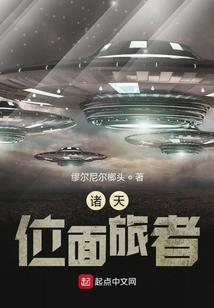 愿殇无疆
