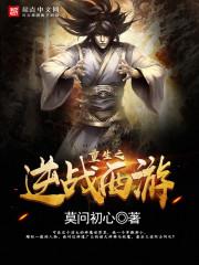 如果我不是我
