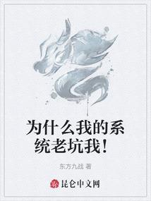 喂你知道西夏吗