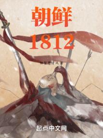 倾城狂妃王爷慢点宠
