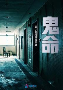 彼岸星河