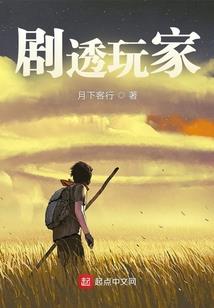 垂钓大世