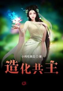 查理九世之星辰的影迹