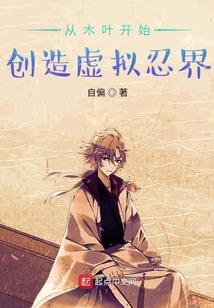 婆婆请别为难我