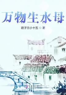 本色天下