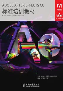 公主嫁到：阎王请接驾