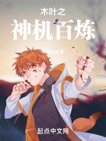 女友太强怎么办