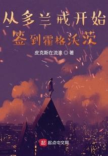 我的经历你不可能有