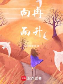 亲爱的塔米拉