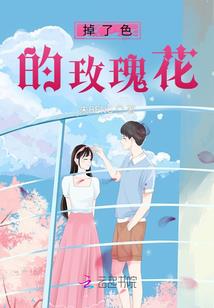 人灾之尊