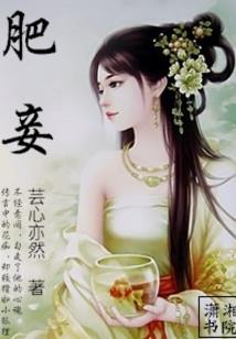 三片花儿