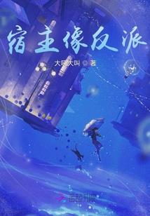 史上最强种田皇帝