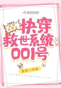 俟和悌以及折扇